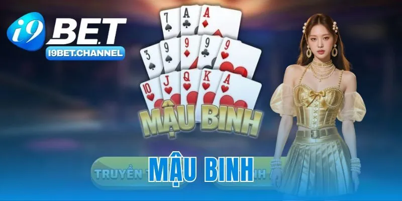 Mậu Binh